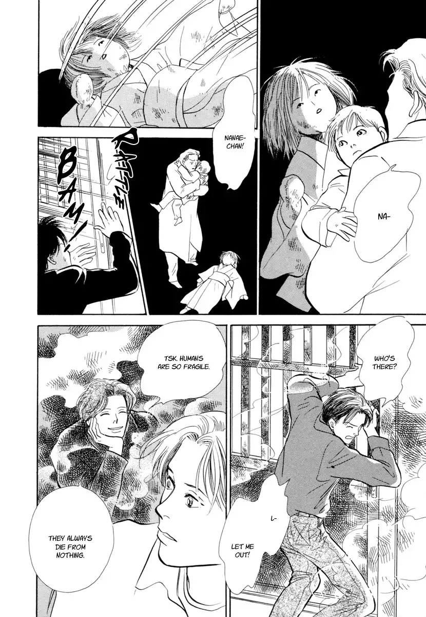 Hyakki Yakoushou Chapter 21 49